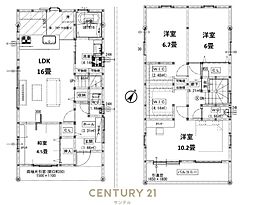 鹿児島市 若葉町 新築戸建 1号棟