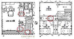 鹿児島市伊敷2丁目 戸建