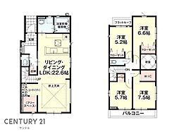 霧島市国分中央6丁目新築戸建　2期-3号棟