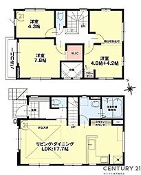 鹿児島市西伊敷3丁目新築戸建　1期-1号棟