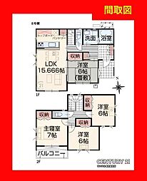 霧島市隼人町真孝新築戸建　8号棟