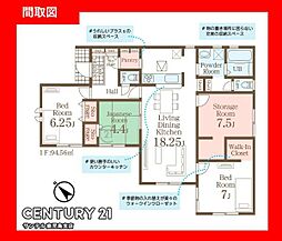 鹿児島市西伊敷7丁目新築平屋 第2-1号棟
