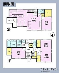 鹿児島市稲荷町戸建　A棟