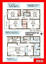 鹿児島市西伊敷6丁目新築戸建 第1-1号棟