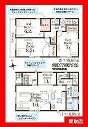 鹿児島市西伊敷6丁目新築戸建 第1-2号棟