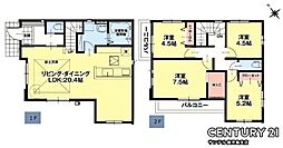 鹿児島市吉野町新築戸建 2期-1号棟