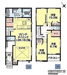 鹿児島市吉野町新築戸建 2期-2号棟