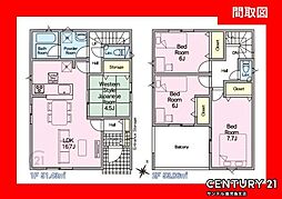 霧島市隼人町姫城新築戸建　第2-2号棟