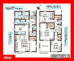 鹿児島市新照院町新築戸建　第1-1号棟