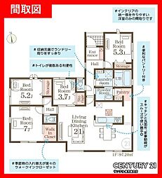 姶良市東餅田新築平屋 第1-3号棟