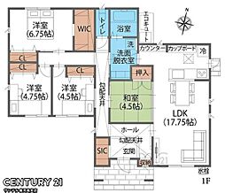 姶良市加治木町錦江町新築平屋 2号棟