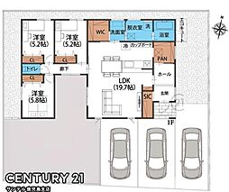 姶良市加治木町錦江町新築平屋 3号棟