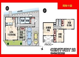 鹿児島市和田3丁目新築戸建 3号棟