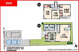 鹿児島市下荒田4丁目新築戸建　3号棟