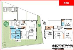 鹿児島市清和4丁目新築戸建 1期-2号地