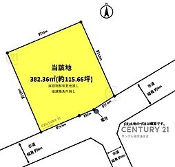 鹿児島市池之上町土地