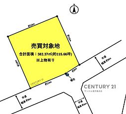 鹿児島市池之上町土地