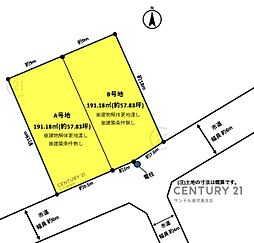 鹿児島市池之上町A号地