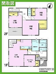 鹿児島市東谷山6丁目新築戸建 第1-3号棟