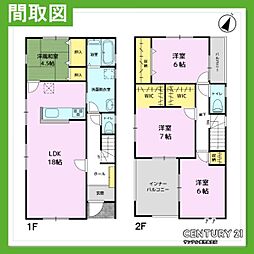 鹿児島市本名町新築戸建 第1-2号棟