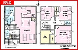 鹿児島市明和5丁目新築戸建 第10-2号棟