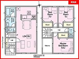 鹿児島市桜ヶ丘1丁目新築戸建　第28-2号棟
