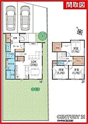 鹿児島市清和4丁目新築戸建 2期-1号棟