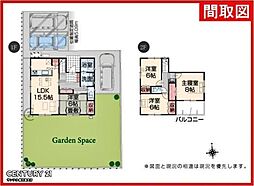 霧島市隼人町真孝新築戸建　5号棟