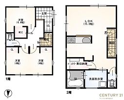 鹿児島市真砂町 新築戸建