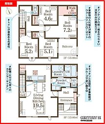 霧島市隼人町松永新築戸建 第1-3号棟