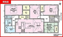 霧島市隼人町姫城新築平屋　第4-1号棟
