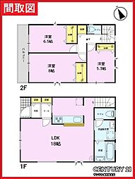 鹿児島市明和3丁目新築戸建 第1-2号棟