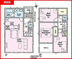 鹿児島市希望ヶ丘町新築戸建　第1-1号棟