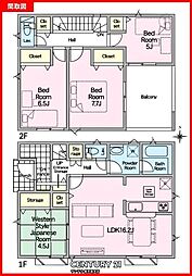 姶良市加治木町反土新築戸建 第13-3号棟