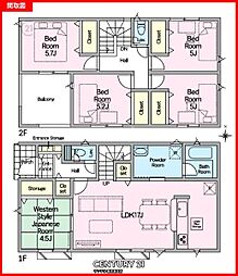 姶良市加治木町反土新築戸建 第13-4号棟