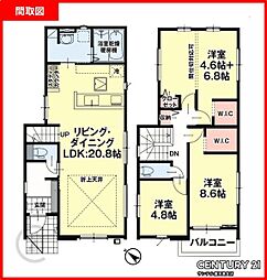鹿児島市桜ヶ丘8丁目新築戸建　4期-1号棟
