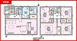 鹿児島市坂之上7丁目新築戸建 第36-1号棟