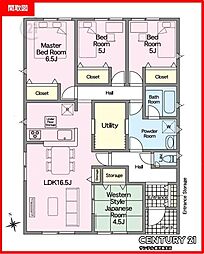 都城市鷹尾3丁目新築平屋　第1-1号棟