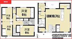 鹿児島市坂之上7丁目新築戸建