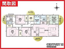 霧島市国分清水4丁目新築平屋　第4-1号棟
