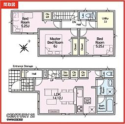 鹿児島市紫原3丁目新築戸建　第32-1号棟