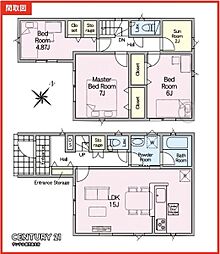 鹿児島市紫原3丁目新築戸建　第32-2号棟