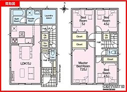 鹿児島市大明丘3丁目新築戸建　第12-1号棟