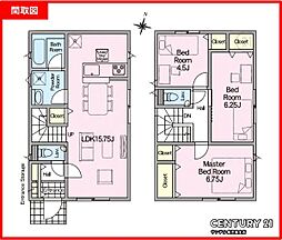 鹿児島市武3丁目新築戸建　第9-1号棟