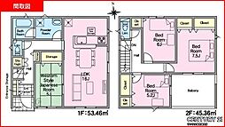 鹿児島市谷山中央2丁目新築戸建　第25-5号棟