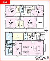 鹿児島市桜ケ丘1丁目新築戸建　第29-2号棟