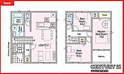 鹿児島市真砂本町新築戸建　第7-1号棟