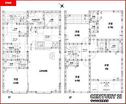 鹿児島市紫原6丁目 新築戸建 第1-2号棟