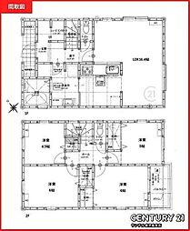 鹿児島市桜ヶ丘6丁目新築戸建 第4-2号棟