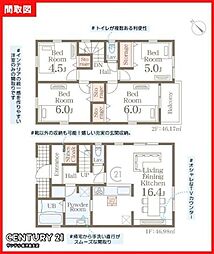鹿児島市桜ヶ丘6丁目新築戸建 第4-2号棟